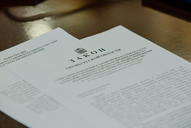 Укрепить первичное звено здравоохранения